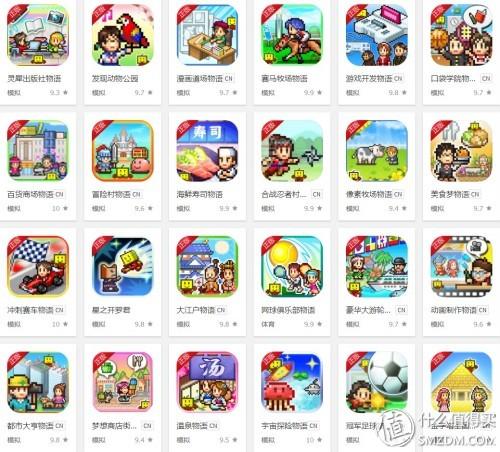 蒙特祖玛的宝藏6中文安卓(玛雅蒙的宝藏消除宝石游戏)插图33