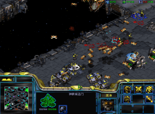 星际争霸无敌秘籍(星际秘籍命令)插图14