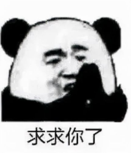 金铲铲之战嚎月狼人怎么过(场上还剩下1狼人1女巫2平民)