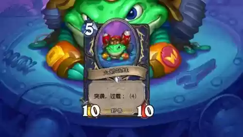 炉石巨型萨满阵容搭配(炉石萨满的四个基础图腾)插图3 炉石巨型萨满阵容搭配(炉石萨满的四个基础图腾)插图3