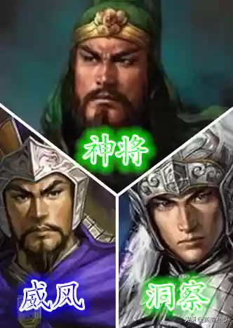 蜀国推关阵容搭配攻略(三国谋定天下蜀国阵容)插图4
