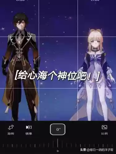 甘雨大世界搭配推荐阵容(甘雨的两大主流阵容)插图1