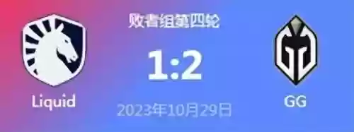 龙瑞搭配什么阵容最好(龙珠传奇阵容搭配攻略)插图