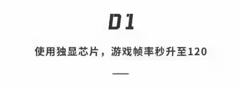 原神夜星阵容搭配推荐(原神四星角色最强阵容)插图3