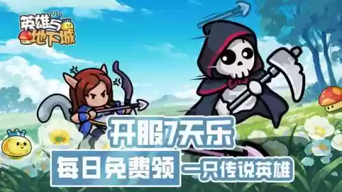 冒险地形推荐阵容搭配(冒险与挖矿最强阵容)