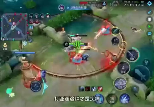 镜五排搭配什么阵容(五排阵容体系)插图