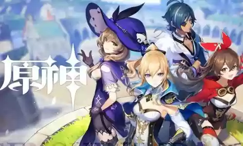 原神核爆阵容搭配攻略(原神核弹流阵容)插图