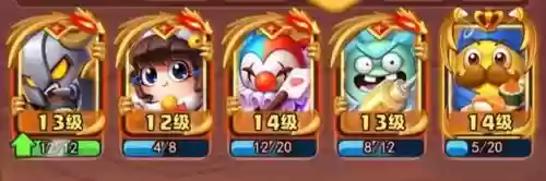 土豆英雄三阵容搭配(土豆英雄最强组合)插图11