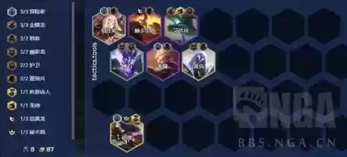 幻境龙阵容搭配图前期(幻境试炼阵容搭配攻略)插图4