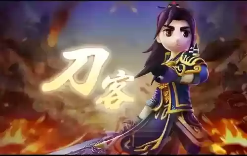 烟雨江湖剑客阵容搭配攻略(烟雨江湖全攻略)插图1 烟雨江湖剑客阵容搭配攻略(烟雨江湖全攻略)插图1