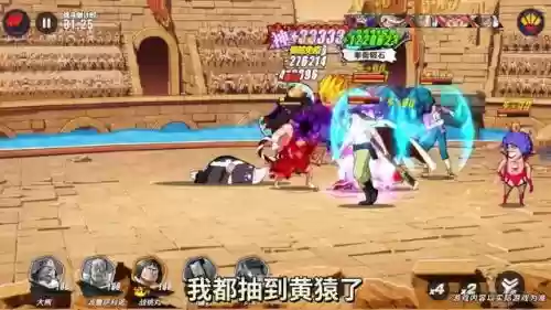 新世界咋样搭配阵容装备(2019燃烧意志最强阵容新世界)插图