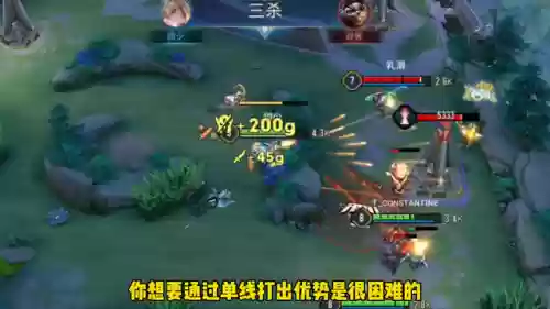 电刀晨星阵容搭配攻略(闪烁之光五系菜刀队阵容推荐)