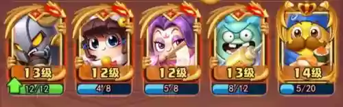 土豆英雄三阵容搭配(土豆英雄最强组合)插图9