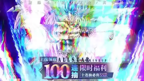 英雄对决最佳配置阵容搭配(欢乐对决合作通关阵容)插图2