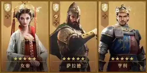 重返帝国孙权阵容搭配图片(梦幻模拟战帝国阵容搭配)插图