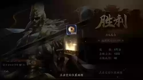 乱世逐鹿袁绍搭配什么阵容(袁绍10个最强阵容)