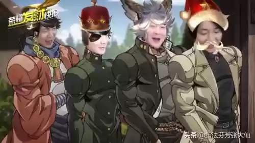 五排王者体系阵容搭配(王者荣耀最强五排阵容)插图