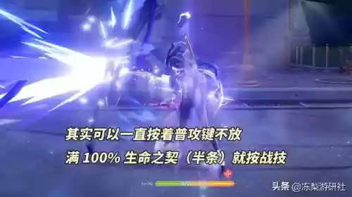 原神当下强势阵容搭配(云顶之弈阵容搭配图表)