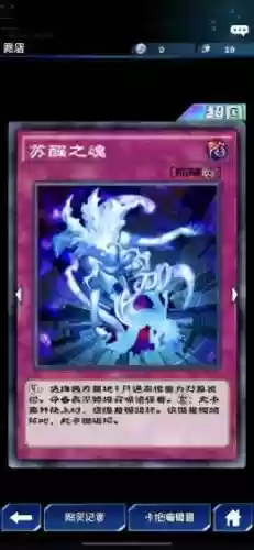 苍炎骑士的搭配阵容(无限骑士最强阵容)