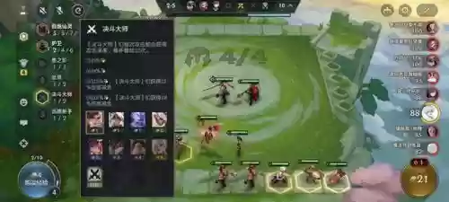 打狗熊的阵容搭配图解(极地拉面熊阵容装备)插图1