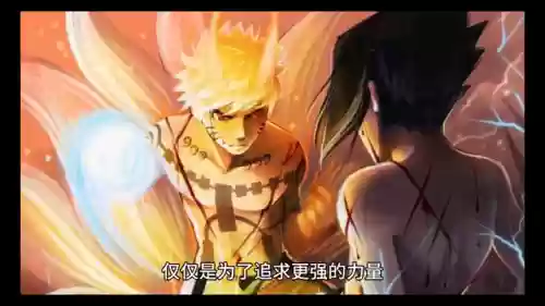 毁灭木叶怎么搭配阵容好(木叶忍界传说阵容推荐)插图2