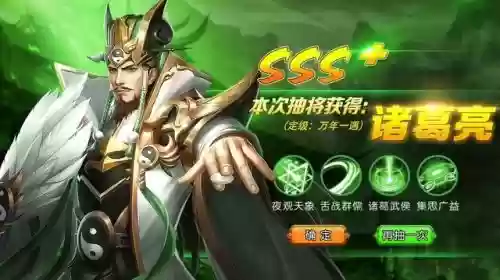 最强组合阵容妖姬怎么搭配(妖刀姬阵容搭配)插图