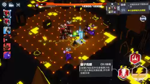 凹凸世界手游阵容搭配(凹凸世界手游官网下载)插图4 凹凸世界手游阵容搭配(凹凸世界手游官网下载)插图4