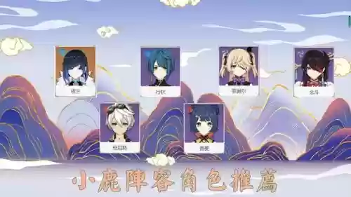 老拳师最佳阵容搭配(拳魂觉醒后期最强阵容)