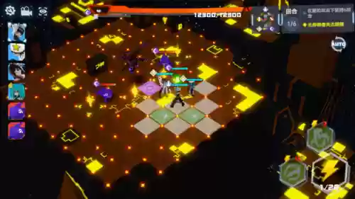 凹凸世界手游阵容搭配(凹凸世界手游官网下载)插图13 凹凸世界手游阵容搭配(凹凸世界手游官网下载)插图13