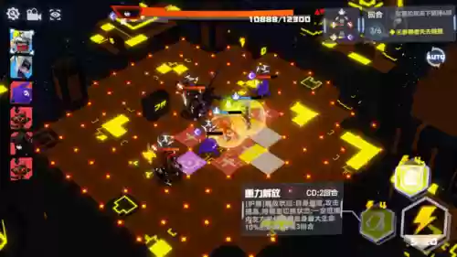 凹凸世界手游阵容搭配(凹凸世界手游官网下载)插图9 凹凸世界手游阵容搭配(凹凸世界手游官网下载)插图9