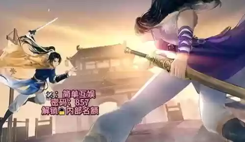 神魔之井攻略阵容搭配(云顶之弈阵容搭配图表)