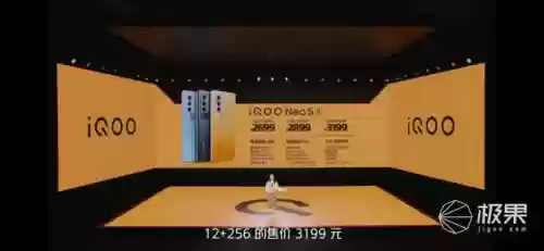 原神夜星阵容搭配推荐(原神四星角色最强阵容)插图30