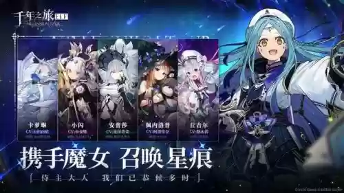 吞噬星空阵容平民搭配图(吞噬星空最强人物排名)插图9