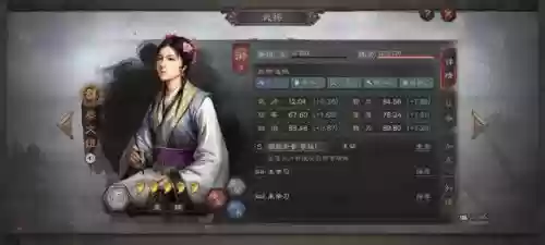 诸葛女团阵容搭配图鉴大全(吕玲绮最强阵容搭配推荐)插图2