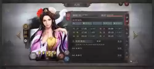 诸葛女团阵容搭配图鉴大全(吕玲绮最强阵容搭配推荐)插图1