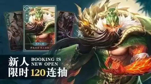 最强组合阵容妖姬怎么搭配(妖刀姬阵容搭配)插图1