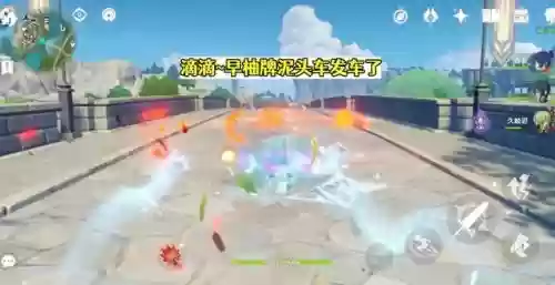 可莉组队最强阵容搭配(原神可莉强不强)插图1