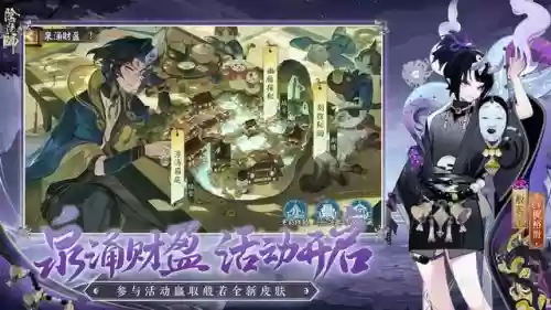 吞噬星空阵容平民搭配图(吞噬星空最强人物排名)
