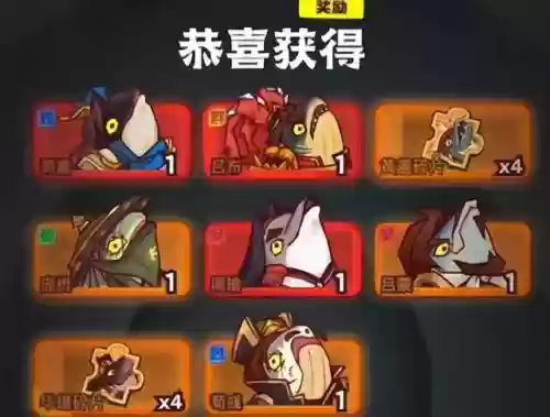 咸鱼之王最强姜维阵容搭配(闪烁之光最强阵容)