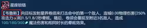 格斗迅捷阵容推荐搭配图(决斗大师阵容搭配)插图5