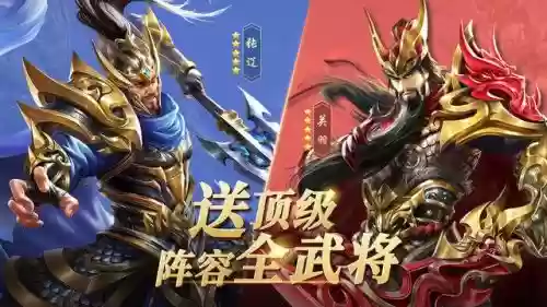 最强组合阵容妖姬怎么搭配(妖刀姬阵容搭配)