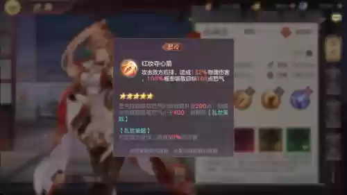 三幻女团擂台阵容搭配(梦幻模拟战pvp阵容排行榜2021)插图6
