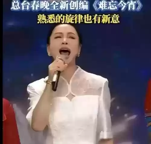 星光熠熠阵容搭配图片大全(云顶之弈阵容搭配图表)插图28