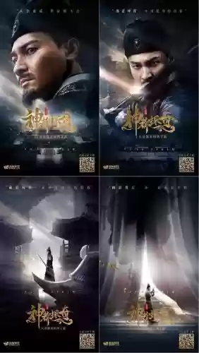 神都探奇阵容怎么搭配(神都探奇平民攻略)