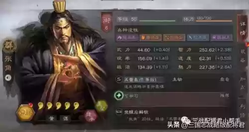福音最强阵容搭配推荐图(闪烁之光最强阵容)插图