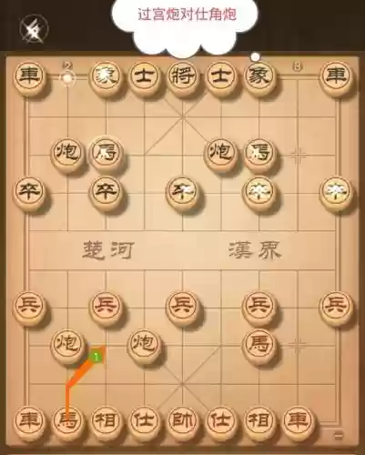 斗炮阵容搭配思路图(炮弹人冲冲冲最强阵容)插图2