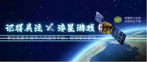 传奇手机版道士搭配阵容(传奇类手游推荐)