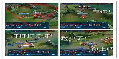 典韦鲁班阵容搭配思路(曹仁和典韦搭档怎么配战法)插图10