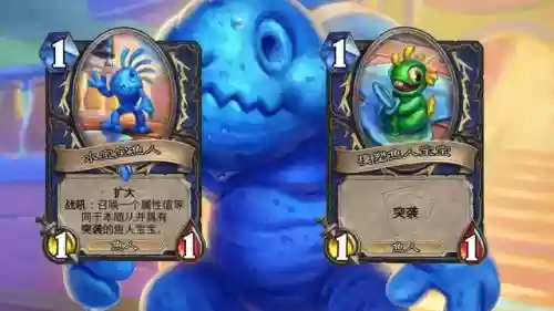 炉石巨型萨满阵容搭配(炉石萨满的四个基础图腾)插图1 炉石巨型萨满阵容搭配(炉石萨满的四个基础图腾)插图1