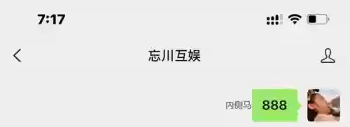 魔女斗罗阵容搭配图(千仞雪三火三水阵容怎么选人)